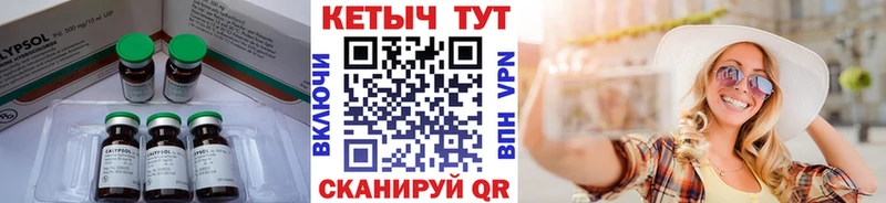 цена   Славянск-на-Кубани  КЕТАМИН ketamine 
