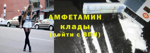 СК Богородицк