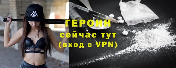 mix Богданович