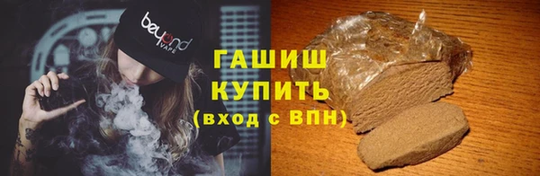 скорость Богородск