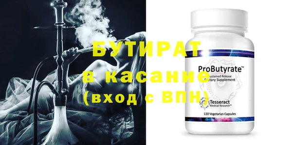 mix Богданович