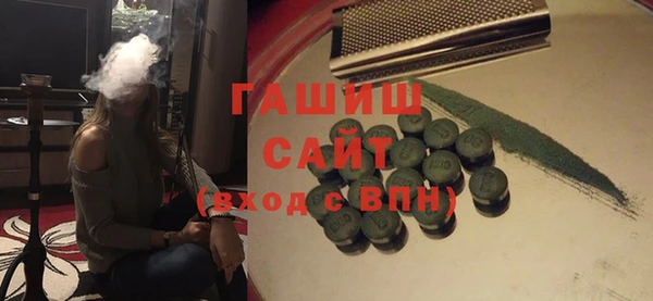 скорость Богородск