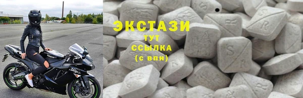 mix Богданович