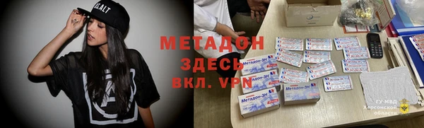 mix Богданович