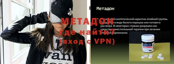 mix Богданович