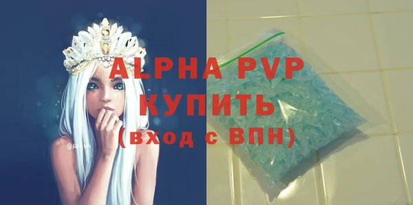 mix Богданович