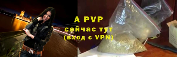 mix Богданович