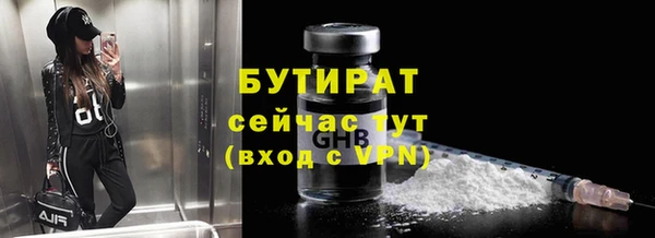 mix Богданович