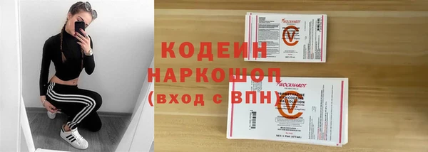 СК Богородицк
