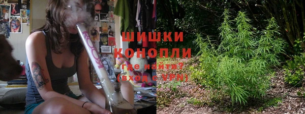 скорость Богородск