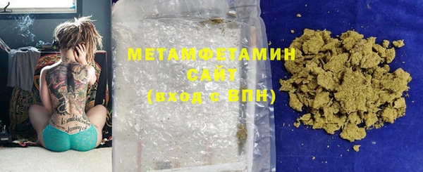 скорость Богородск