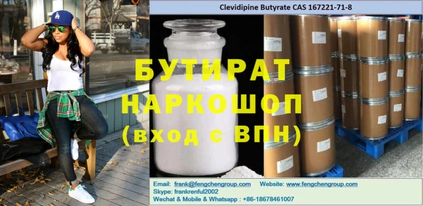 mix Богданович