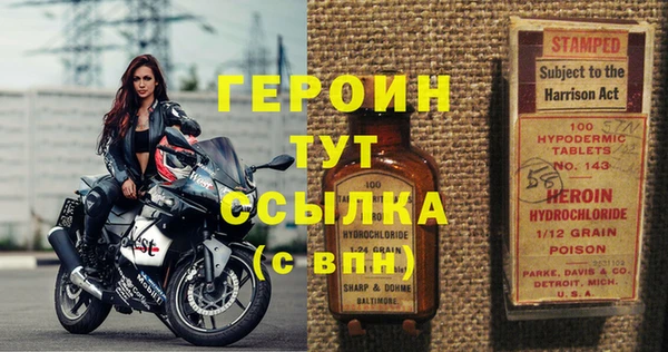 СК Богородицк
