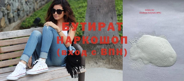 СК Богородицк