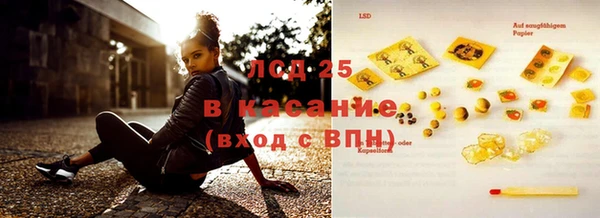 mix Богданович