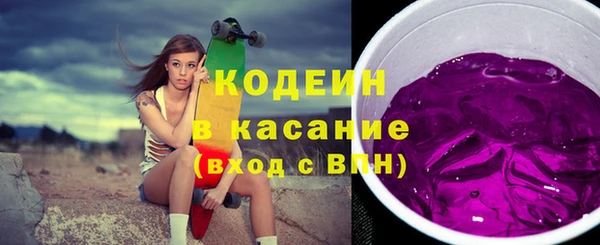 mix Богданович