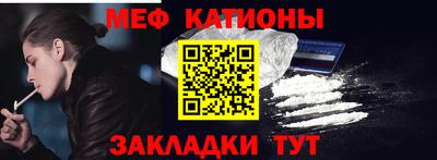 каннабис Изобильный