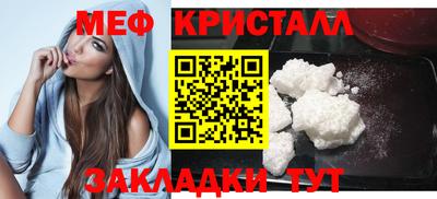 героин Ипатово