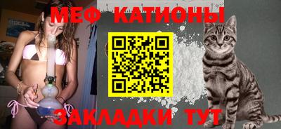 марихуана Ирбит