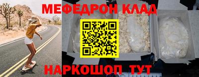 каннабис Изобильный