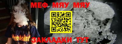 героин Ипатово