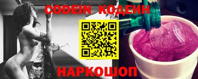 каннабис Изобильный