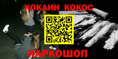 каннабис Изобильный
