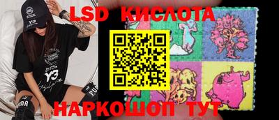 каннабис Изобильный