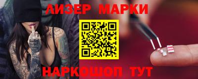 каннабис Изобильный