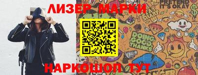 каннабис Изобильный