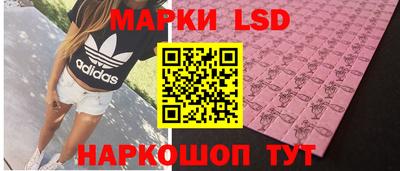 марихуана Ирбит