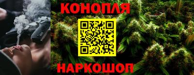 каннабис Изобильный