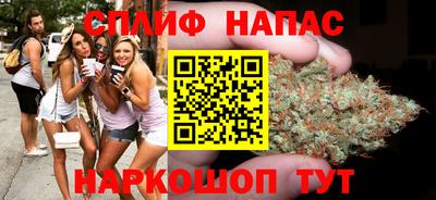 каннабис Изобильный