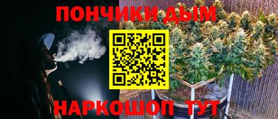 героин Ипатово