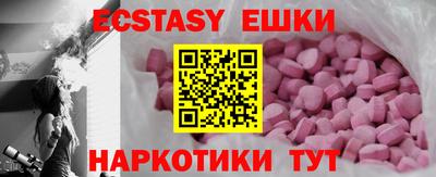 марихуана Ирбит