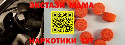 каннабис Изобильный