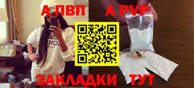 каннабис Изобильный