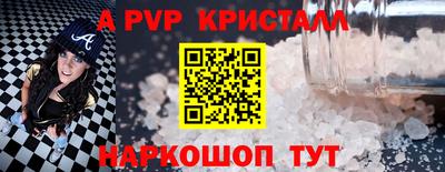 марихуана Ирбит