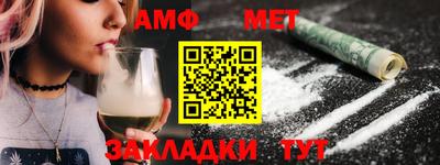 марихуана Ирбит