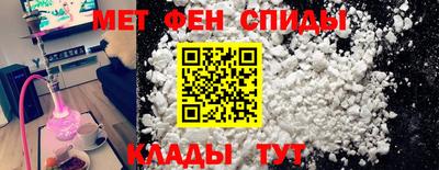 марихуана Ирбит