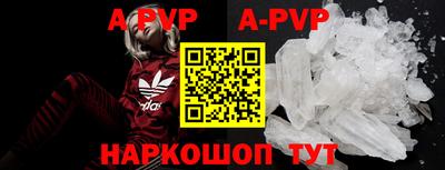 каннабис Изобильный