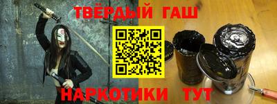 марихуана Ирбит