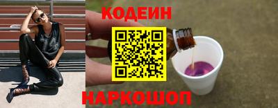 марихуана Ирбит