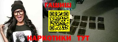 марихуана Ирбит