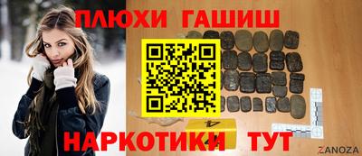 марихуана Ирбит