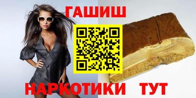 каннабис Изобильный