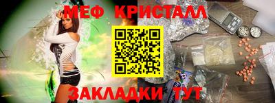 героин Ипатово