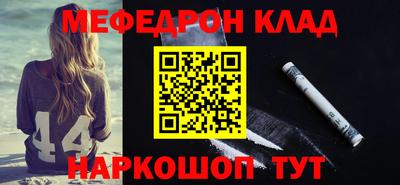 героин Ипатово