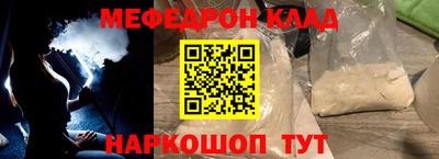 марихуана Ирбит