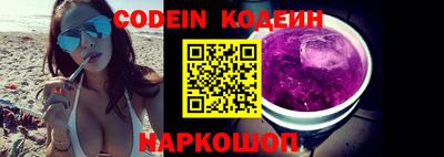каннабис Изобильный